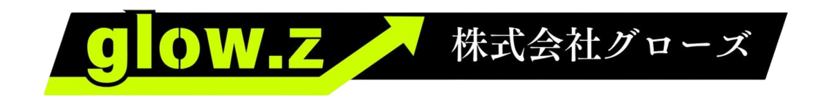 株式会社グローズ